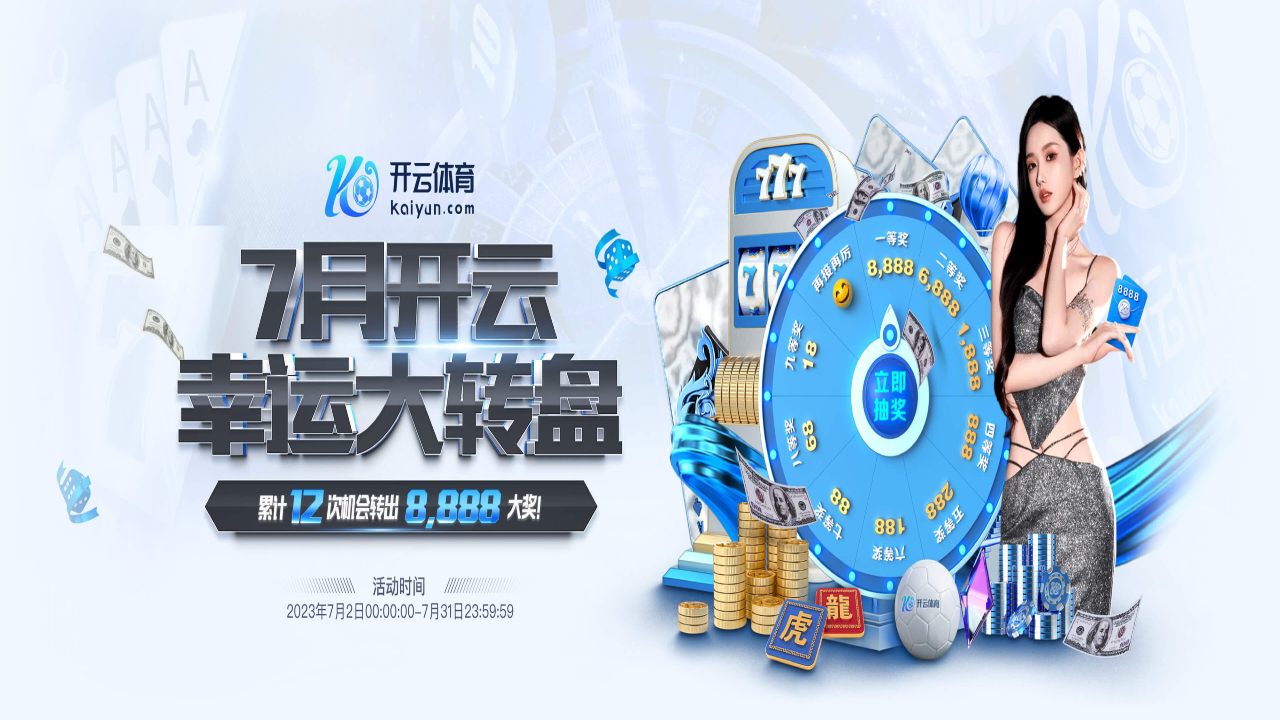 單火線智能開關(guān)